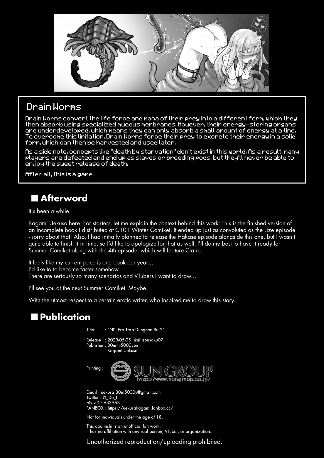 Hentai Manga Comic-Niji Ero Trap Dungeon Club 2-Read-17